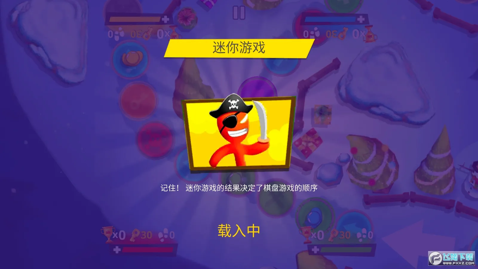 ������ɶ�2026�ٷ����°汾v2.4.9.2 �ٷ������ͼ
