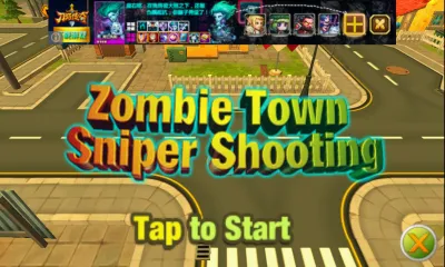 ��ʬ�ѻ��������ֻ���v2.0.1 �ٷ������ͼ