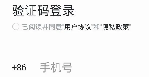 极课教师助手2026官方最新版本 极课教师助手2026官方最新版本