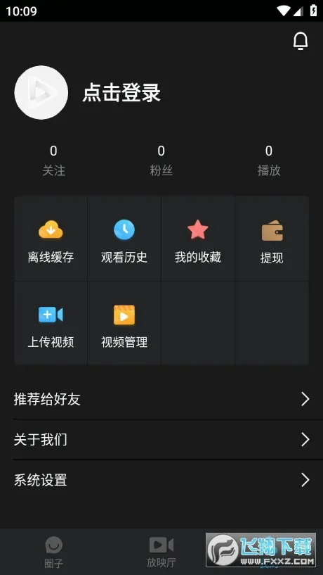 ������Ƶ-ԭѸ�׿���(Ӱ�Ӳ�������)v8.1.9.1 ��Ѱ��ͼ