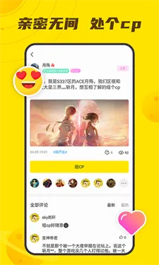 Сy��Ϸ��2026���°汾