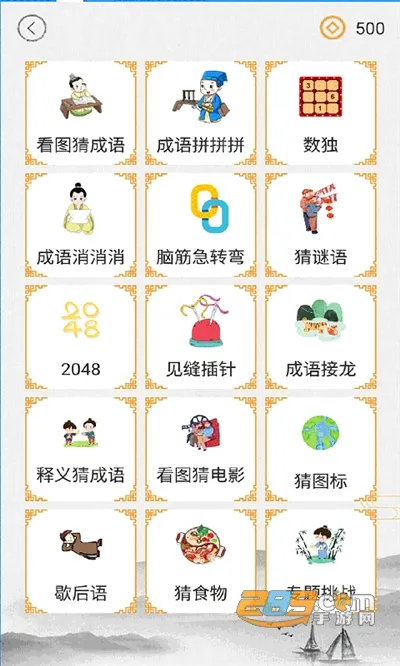 ʫ�����(ʫ��ѧϰƽ̨)v4.3.7 �ٷ������ͼ