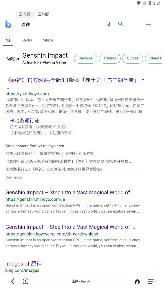 ��ǩ����(��ǩ���������)v2.2.5 �ֻ����ͼ
