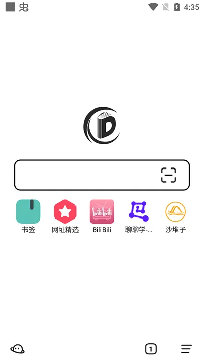 书签地球(书签管理浏览器) 书签地球(书签管理浏览器)