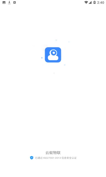 ��������2026�ٷ����°汾v4.8.3 �ٷ������ͼ
