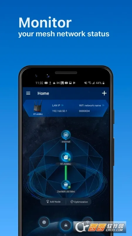 ��˶·����2026�ٷ����°汾v2.0.0.9.68 ��׿���ͼ
