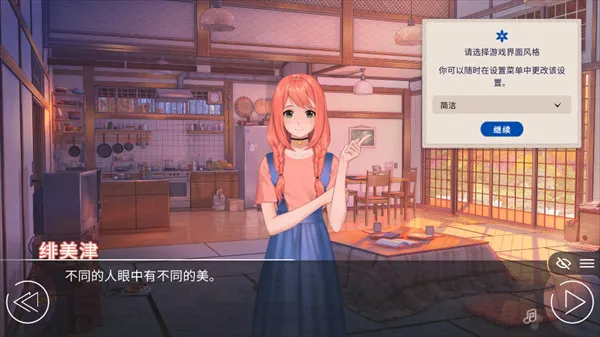 爱情金钱摇滚乐2026最新版本 爱情金钱摇滚乐2026最新版本