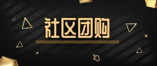 摩点2026官方最新版本 摩点2026官方最新版本