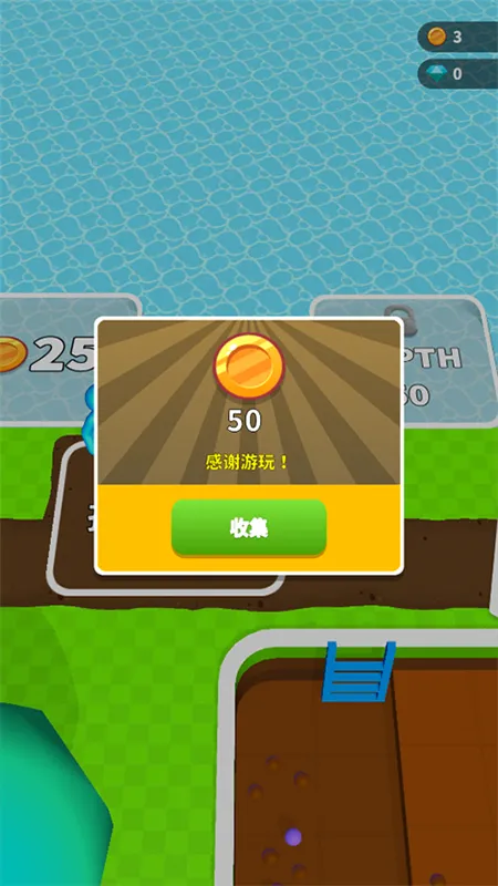 ��˭�ڵ���2026���°汾v15.0.0.8 ��Ѱ��ͼ