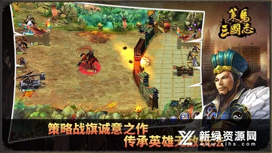��������־(����ս����Ϸ)v1.0.22 ��׿���ͼ