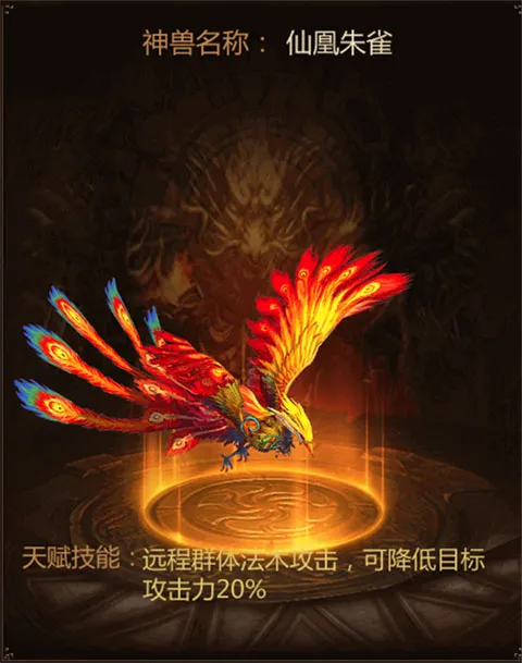 三界战歌(传奇打金游戏) 三界战歌(传奇打金游戏)