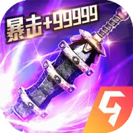 ����ս��(��������Ϸ)v9.9.10 ��Ѱ�