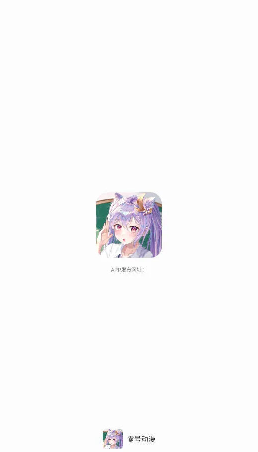 ��Ŷ���(����׷������)v1.0.0 ��Ѱ��ͼ