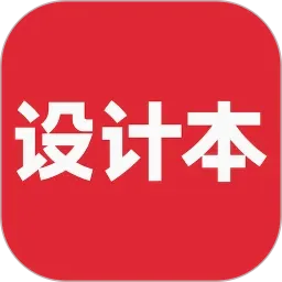 ��Ʊ�2026���°汾v8.1.2 ��׿��