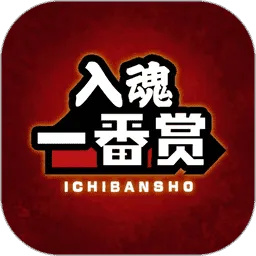 ���һ����(�������ƽ̨)v4.4.2 �ٷ�����