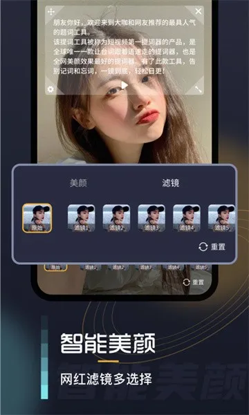 ���������2026���°汾v1.0.2 ��׿���ͼ