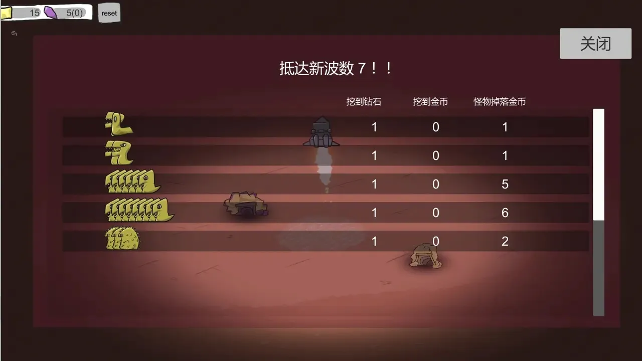 ǰ��վ2��׿���ֻ���v17 ��Ѱ��ͼ