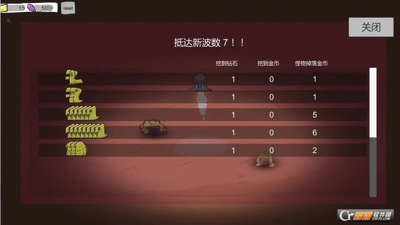 ǰ��վ2��׿���ֻ���v17 ��Ѱ��ͼ