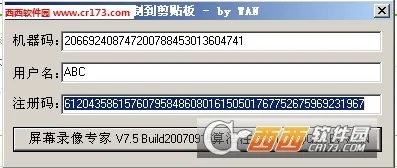 ��Ļ¼��ר��2026���°汾v1.00 ��׿���ͼ