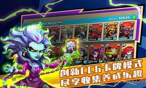 高能竞技场最新手机版 高能竞技场最新手机版