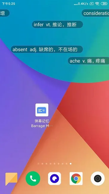 ��Ļ����(��Ļ����������)v3.0.7 ��Ѱ��ͼ