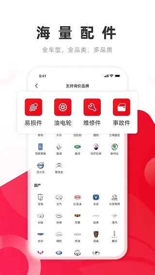 开思2026最新版本 开思2026最新版本