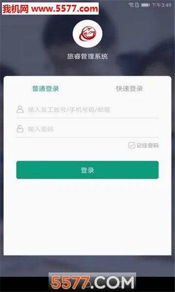 ������(ͼƬ����ƴͼ)v2.1.6 �ٷ������ͼ