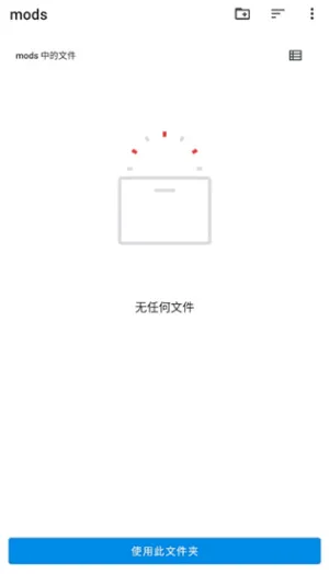 LSPatch2026最新版本 LSPatch2026最新版本