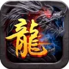 ���紫˵(����ԪRPG��Ϸ)v101.0.0 ��Ѱ�