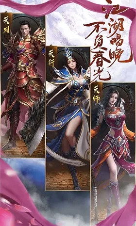 混沌传说(二次元RPG游戏) 混沌传说(二次元RPG游戏)