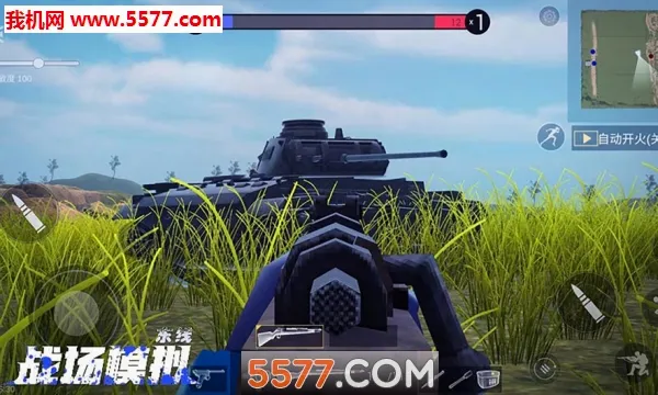 ս��ģ��(ս���������)v1.43.1 ��Ѱ��ͼ