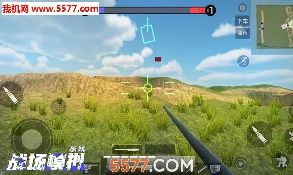 ս��ģ��(ս���������)v1.43.1 ��Ѱ��ͼ