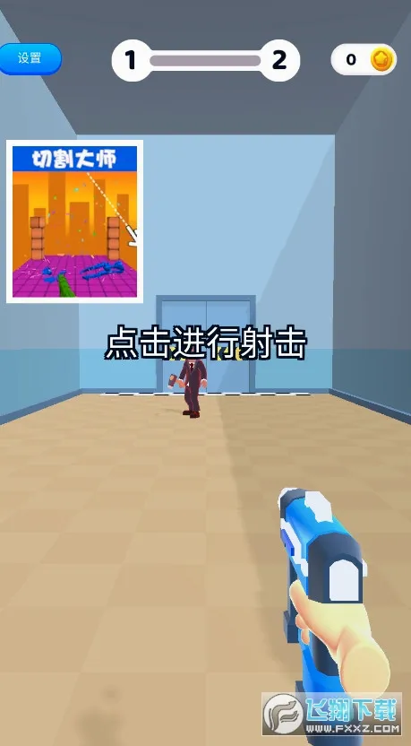 ��������ս(���������Ϸ)v1.2.0 �ֻ����ͼ