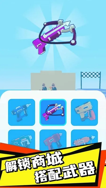 ��������ս(���������Ϸ)v1.2.0 �ֻ����ͼ