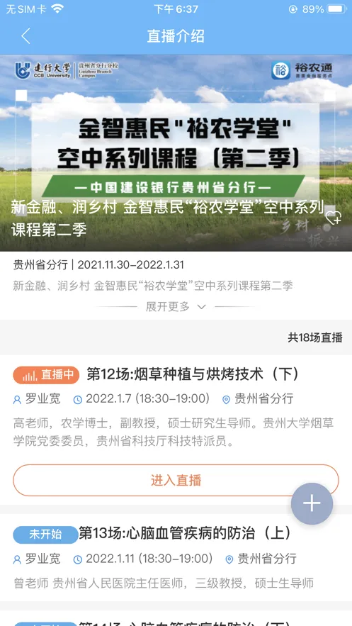 ����ѧϰ(������ѵƽ̨)v4.1.3 ��Ѱ��ͼ