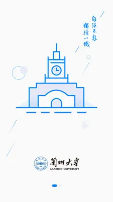 ���ݴ�ѧ(У԰����app)v6.5.26.0003 ��Ѱ��ͼ