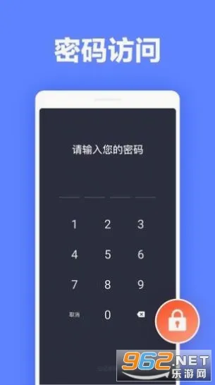 便签笔记2026官方最新版本 便签笔记2026官方最新版本