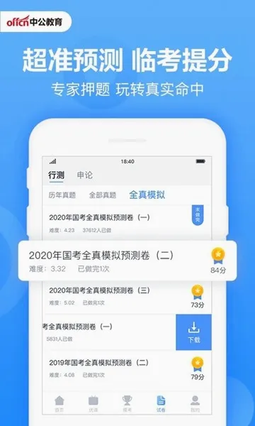 �й����2026�ٷ����°汾v4.15.1 ��Ѱ��ͼ