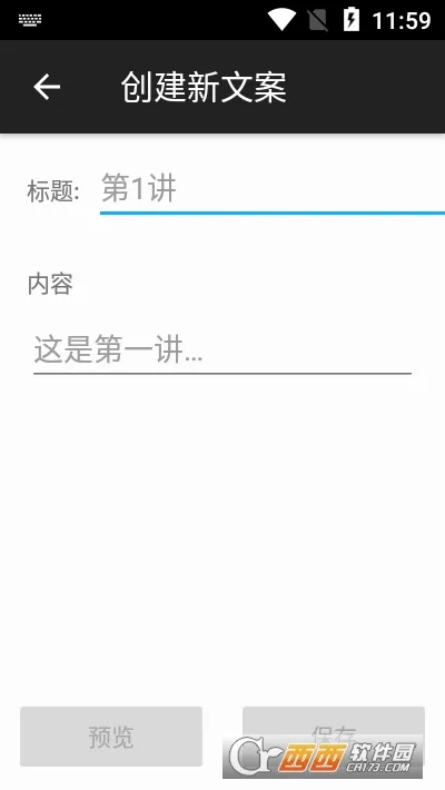 ���������(�������������)v2.1.9 ��Ѱ��ͼ