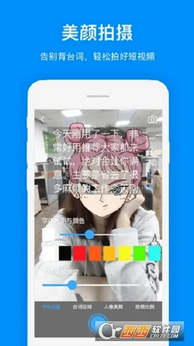 ���������(�������������)v2.1.9 ��Ѱ��ͼ
