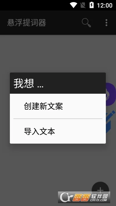 ���������(�������������)v2.1.9 ��Ѱ��ͼ