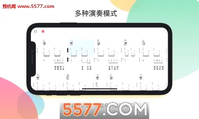 ����CP��׿���ֻ���v6.6.24 �ٷ������ͼ
