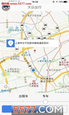 ���ڳ���(��Լ������ƽ̨)v8.3.1 �ٷ������ͼ