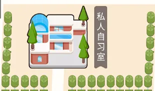 专注崽崽最新手机版 专注崽崽最新手机版
