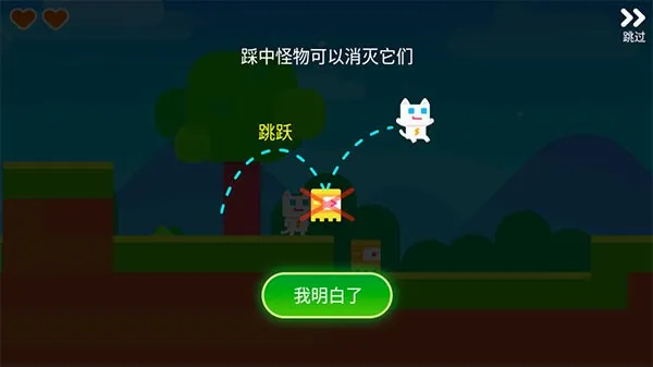 超级幻影猫22026官方最新版本 超级幻影猫22026官方最新版本