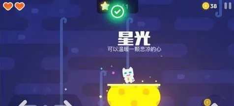 超级幻影猫22026官方最新版本 超级幻影猫22026官方最新版本
