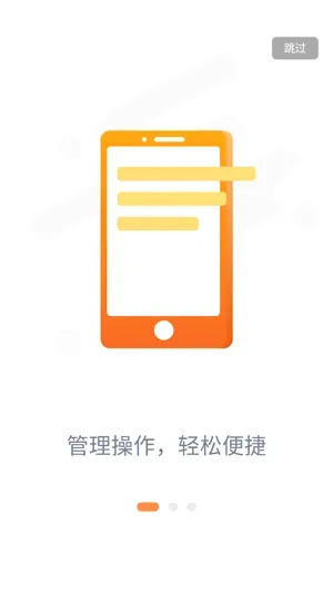 乐橘云盘安卓版手机版 乐橘云盘安卓版手机版