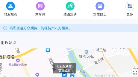 ���ݹ�����ͨ2026�ٷ����°汾