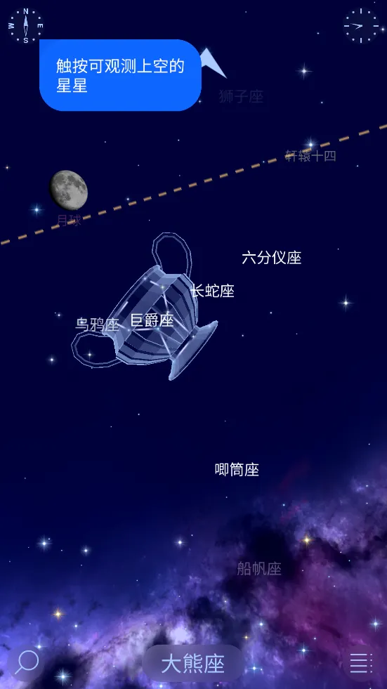 �ǿ�����2(���Ĺ�������)v2.20.3 ��Ѱ��ͼ