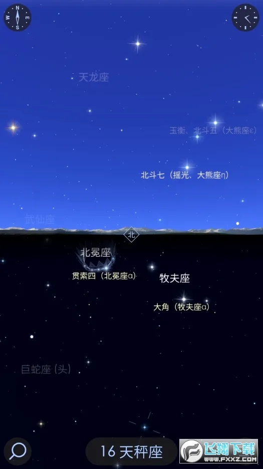 �ǿ�����2(���Ĺ�������)v2.20.3 ��Ѱ��ͼ